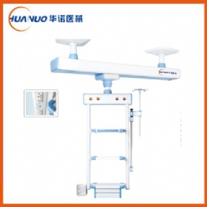 HNDT-08型 ICU医用吊桥（干湿合一）