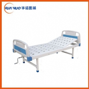 A10 ABS单摇护理床（冲孔床面）