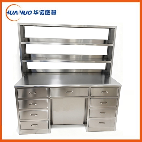 C7 全不锈钢I型工作台（带试剂架）