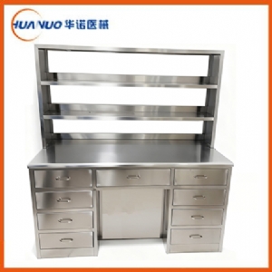 C7 全不锈钢I型工作台（带试剂架）