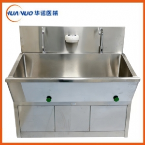 C9 全不锈钢I型感应洗手池