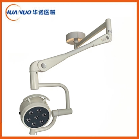 手术照明灯 HNLED200D
